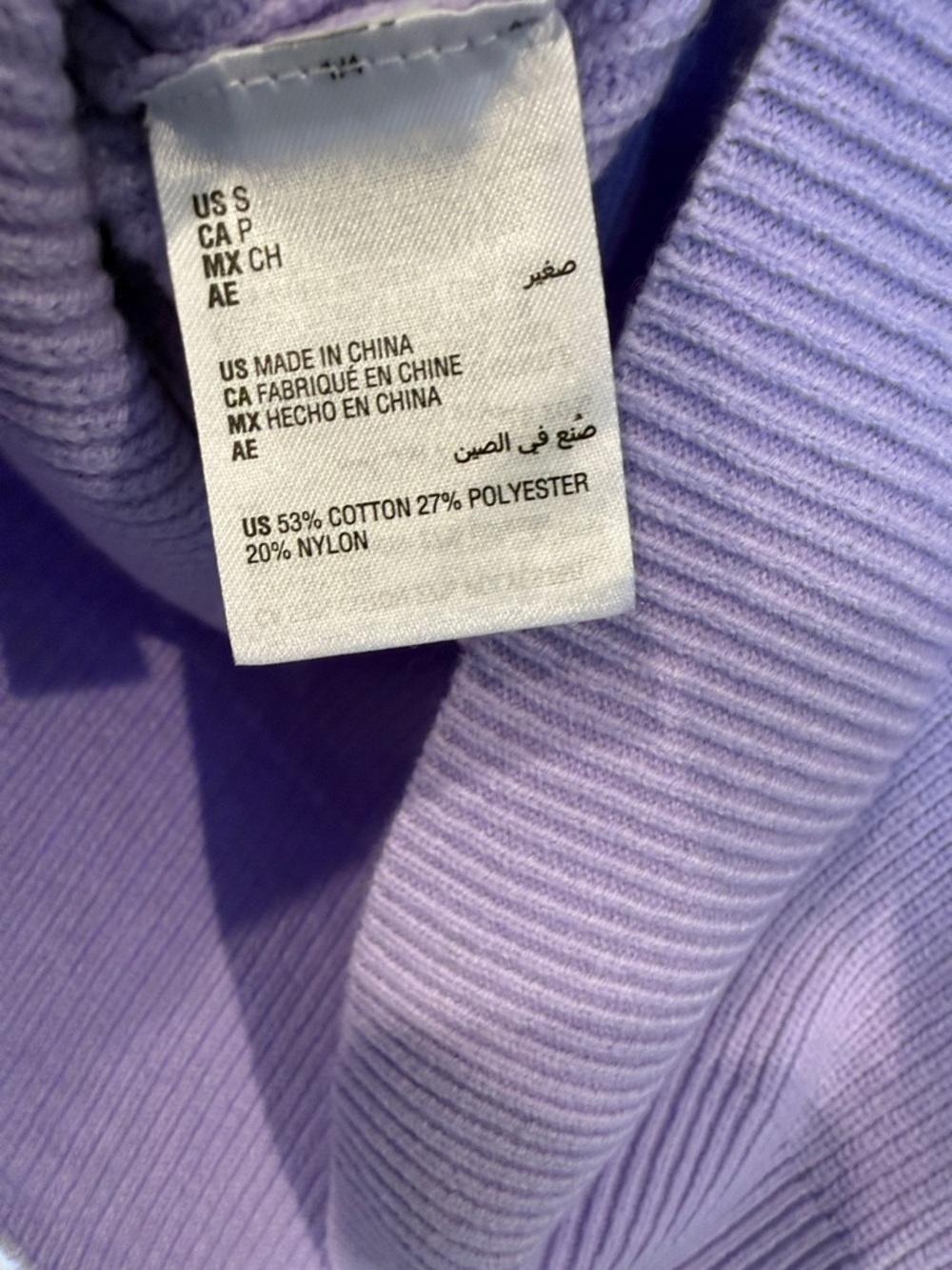 On 34th Ribbed Sweater - Picture 10 of 10